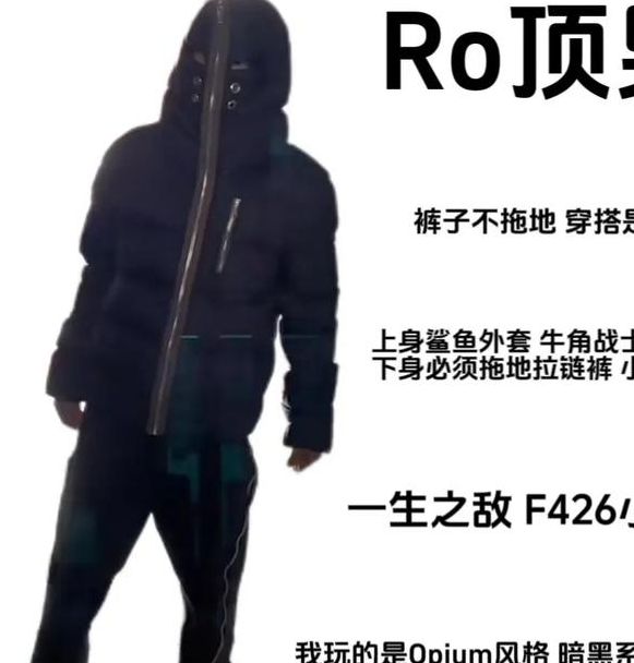 Rocom短视频V7.9.2_Rocom短视频 Rocom短视频V7.9.2_Rocom短视频