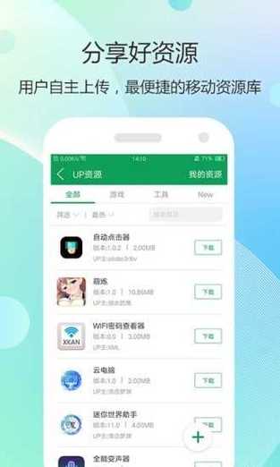 7723在线观看免费高清,让你一个人在午夜不孤单寂寞