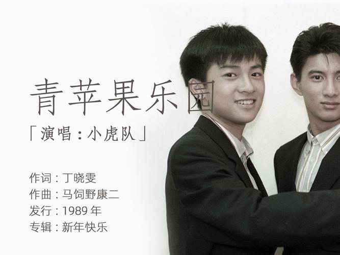 青苹果乐园影院在线观看免费资源画质超高清,网友:清晰可见的免费大片 青苹果乐园影院在线观看免费资源画质超高清,网友:清晰可见的免费大片