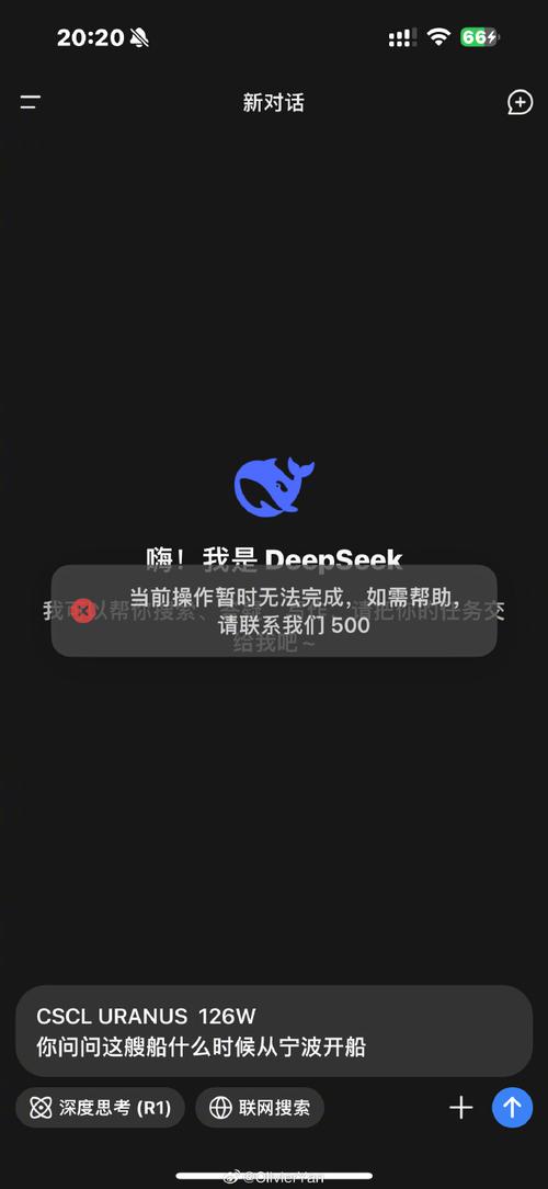 说不出再见V8.2.4_出现卡顿问题?平台:已解决说不出再见 说不出再见V8.2.4_出现卡顿问题?平台:已解决说不出再见