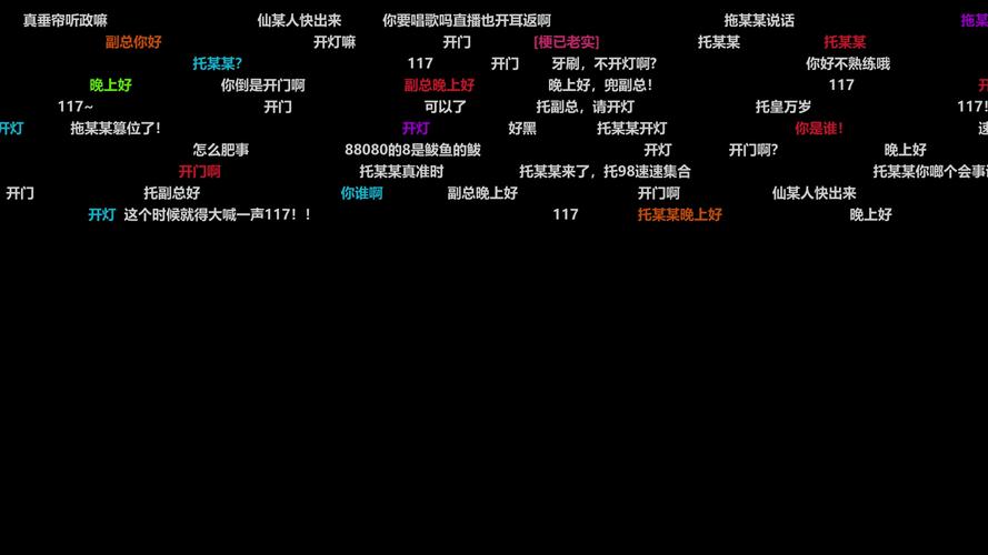 heibai弹幕1.5.2.4版V7.1.6_heibai弹幕1.5.2.4版 heibai弹幕1.5.2.4版V7.1.6_heibai弹幕1.5.2.4版