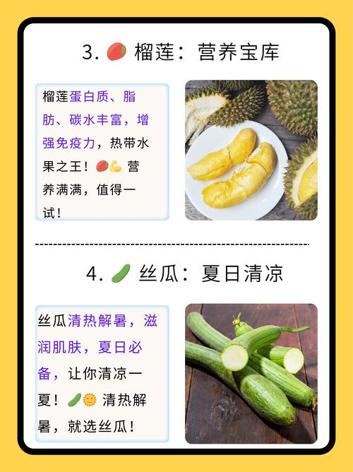 榴莲草莓丝瓜茄子芭乐小蝌蚪,有超级齐全的资源内容提供给大家 榴莲草莓丝瓜茄子芭乐小蝌蚪,有超级齐全的资源内容提供给大家
