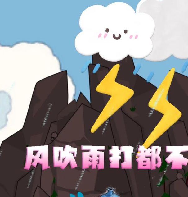 秋葵视频ios快出水了葫芦娃V3.6.8_秋葵视频ios快出水了葫芦娃 秋葵视频ios快出水了葫芦娃V3.6.8_秋葵视频ios快出水了葫芦娃