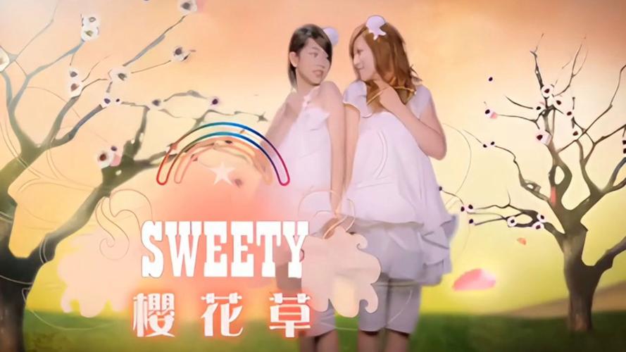 樱花草视频在线观看完整版V6.4.4_樱花草视频在线观看完整版 樱花草视频在线观看完整版V6.4.4_樱花草视频在线观看完整版