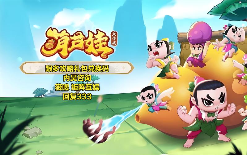 葫芦娃看片神器即将关闭?网友:消息属实,以后只对会员开放 葫芦娃看片神器即将关闭?网友:消息属实,以后只对会员开放