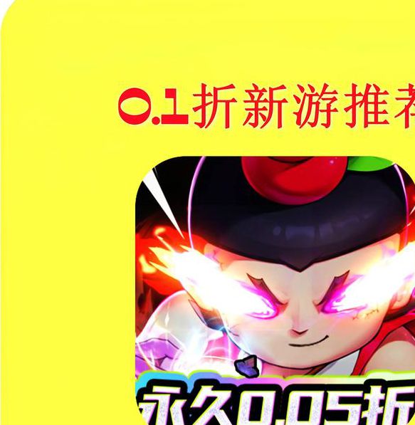 葫芦娃看片神器即将关闭?网友:消息属实,以后只对会员开放 葫芦娃看片神器即将关闭?网友:消息属实,以后只对会员开放