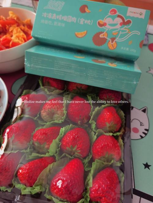 草莓榴莲向日葵幸福宝18岁V3.1.7_草莓榴莲向日葵幸福宝18岁 草莓榴莲向日葵幸福宝18岁V3.1.7_草莓榴莲向日葵幸福宝18岁