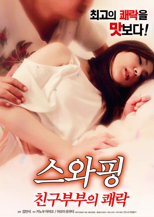 窝窝影院午夜看片理论,好用的电影搜索播放工具 窝窝影院午夜看片理论,好用的电影搜索播放工具