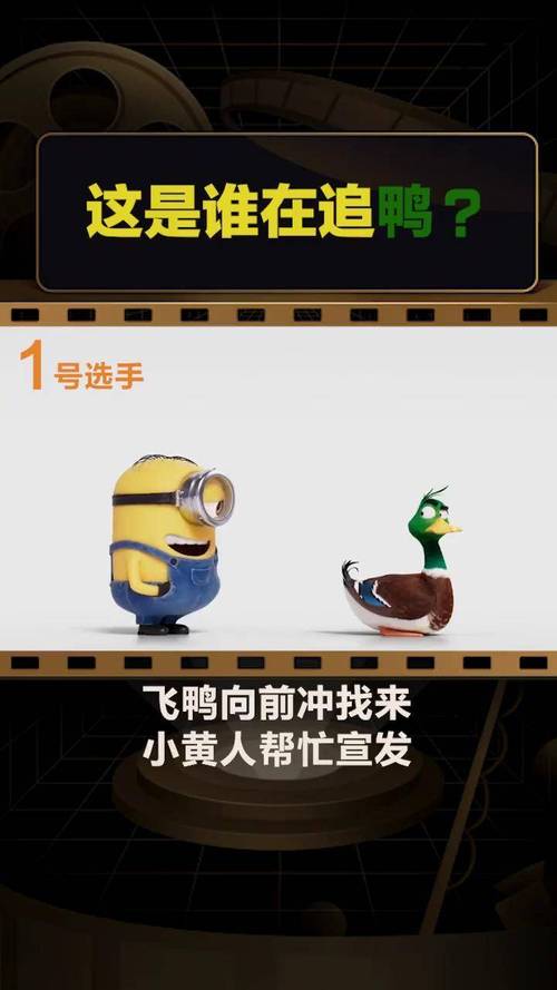 追鸭影视手机版V9.5.7_追鸭影视手机版 追鸭影视手机版V9.5.7_追鸭影视手机版