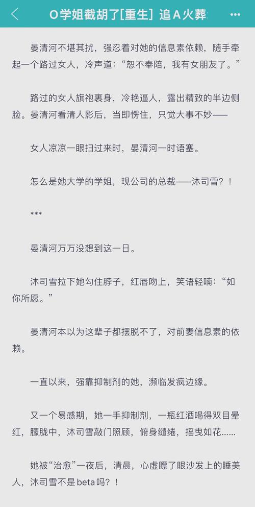 a小说开放新渠道?网友:暂时不行! a小说开放新渠道?网友:暂时不行!