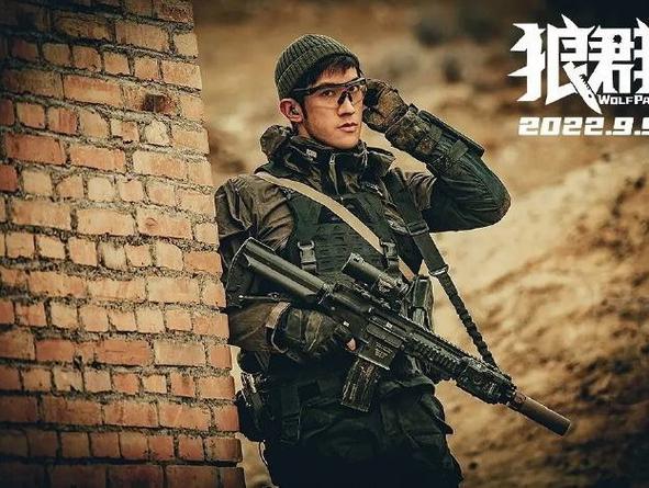 狼群影院手机观看welcomeV2.6.3_狼群影院手机观看welcome 狼群影院手机观看welcomeV2.6.3_狼群影院手机观看welcome