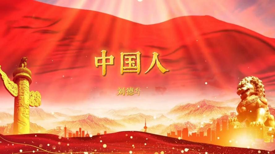 中国人在线观看高清播放V7.1.2_中国人在线观看高清播放 中国人在线观看高清播放V7.1.2_中国人在线观看高清播放