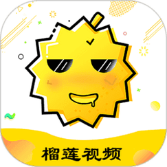 榴莲视频app在线观看无限看旧版更换入口了?平台:没有的事 榴莲视频app在线观看无限看旧版更换入口了?平台:没有的事