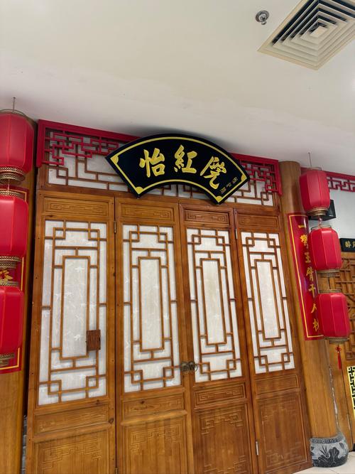 怡红院一区二区三区在线资源种类齐全,网友:看都看不完 怡红院一区二区三区在线资源种类齐全,网友:看都看不完