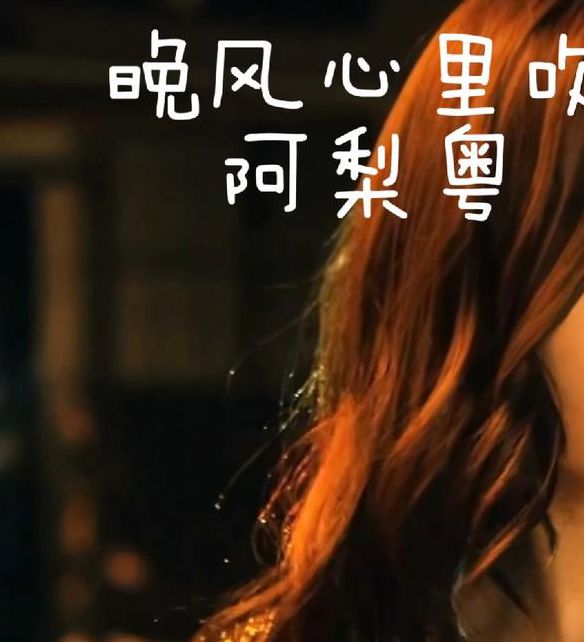 晚中晚 高清蓝光在线V3.5.3_晚中晚 高清蓝光在线 晚中晚 高清蓝光在线V3.5.3_晚中晚 高清蓝光在线
