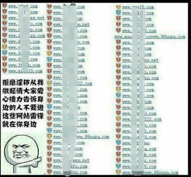 网站你懂我意思正能量www正能量不用V5.4.9_不在出现404乱码问题了,老用户:稳多了!网站你懂我意思正能量www正能量不用 网站你懂我意思正能量www正能量不用V5.4.9_不在出现404乱码问题了,老用户:稳多了!网站你懂我意思正能量www正能量不用
