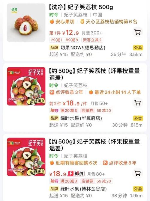 荔枝黄瓜绿巨人免费版人气严重流失,平台回应:开启免费使用! 荔枝黄瓜绿巨人免费版人气严重流失,平台回应:开启免费使用!
