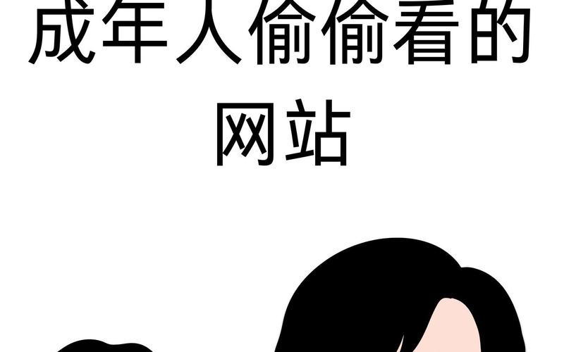 一个人看的在线www无限进行收费,网友表示:不要忘了初心 一个人看的在线www无限进行收费,网友表示:不要忘了初心
