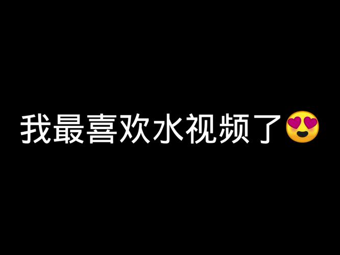 锕锕锕锕锕锕锕好多水视频免费看V2.5.6_锕锕锕锕锕锕锕好多水视频免费看 锕锕锕锕锕锕锕好多水视频免费看V2.5.6_锕锕锕锕锕锕锕好多水视频免费看