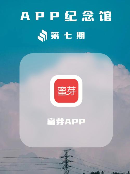 蜜芽6080新午夜V1.1.5_蜜芽6080新午夜 蜜芽6080新午夜V1.1.5_蜜芽6080新午夜