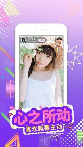 蜜芽6080新午夜V1.1.5_蜜芽6080新午夜 蜜芽6080新午夜V1.1.5_蜜芽6080新午夜