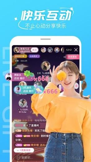 千娇视频网全部都进行了修复处理，平台回应：连夜抢修