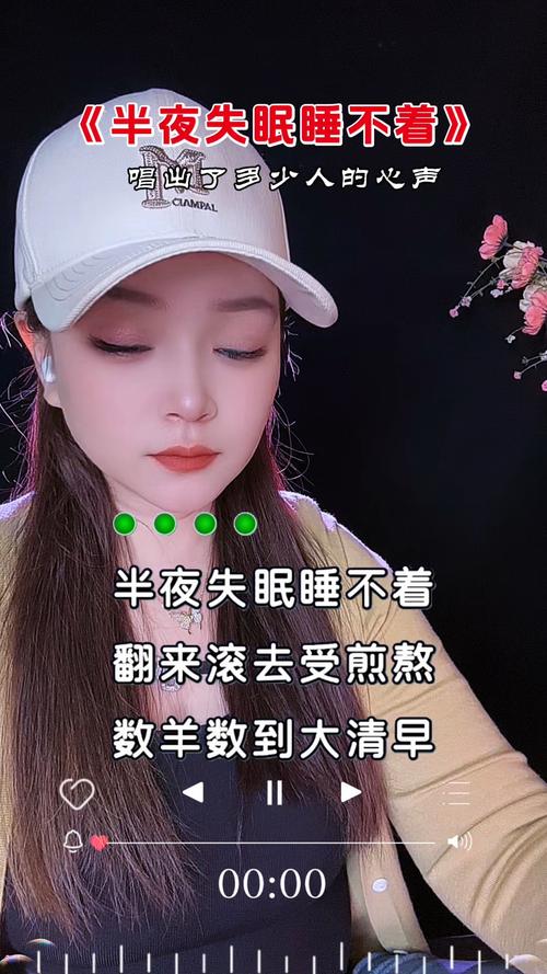 晚上睡不着想看点刺激的抖音在线观看24小时不打烊,网友:直呼给力 晚上睡不着想看点刺激的抖音在线观看24小时不打烊,网友:直呼给力