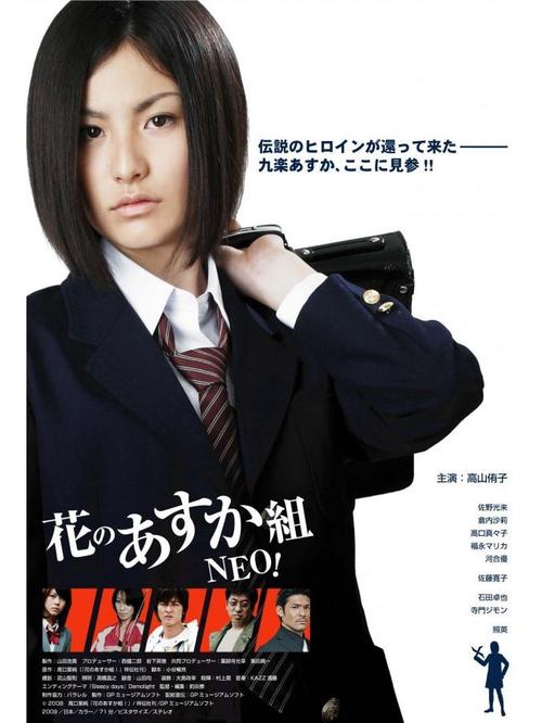 飞鸟影视bt组,有趣的视频互动环节