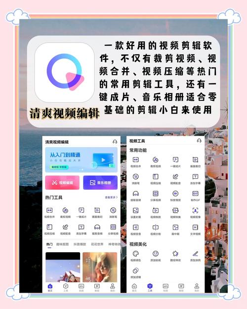 宝客app迎来了全新调整，网友：良心平台！