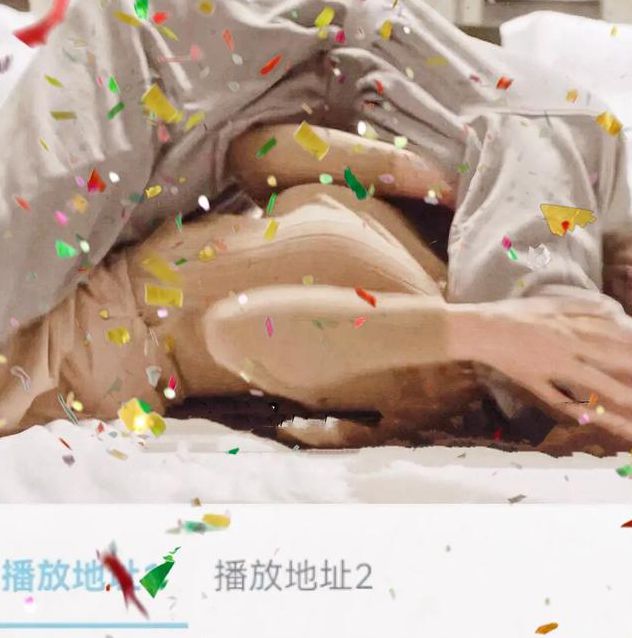 一分钟试看做受视频在线访问人数过多，平台：服务器升级完成