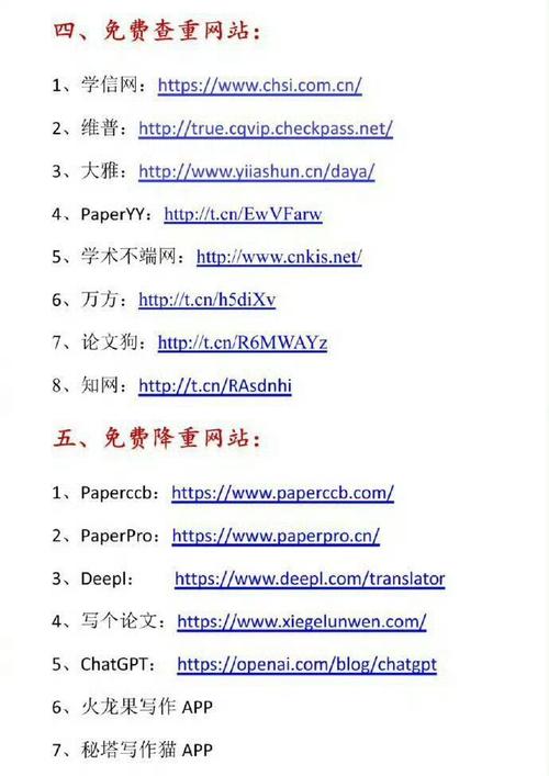 大神给个2021能用的网站优化处理重新上线，网友：好用多了