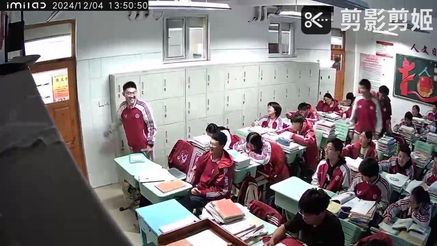 教室监控12分钟视频资源V6.2.9_出入无限制？网友亲测，确实没限制！教室监控12分钟视频资源