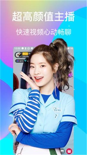 草莓 香蕉 丝瓜 绿巨人V5.3.8_草莓 香蕉 丝瓜 绿巨人