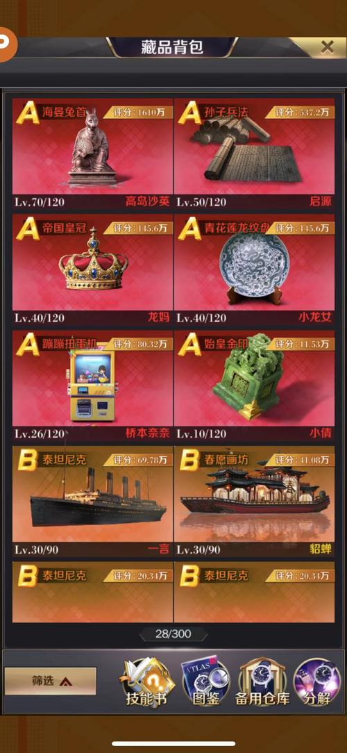 国富产二代精品永流传ios免费版,非常不错的视频播放软件 国富产二代精品永流传ios免费版,非常不错的视频播放软件