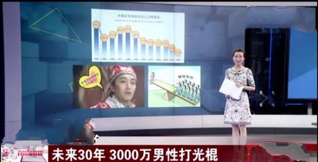 光棍2018新视觉影院V4.3.4_改版了，网友：免费试用！光棍2018新视觉影院