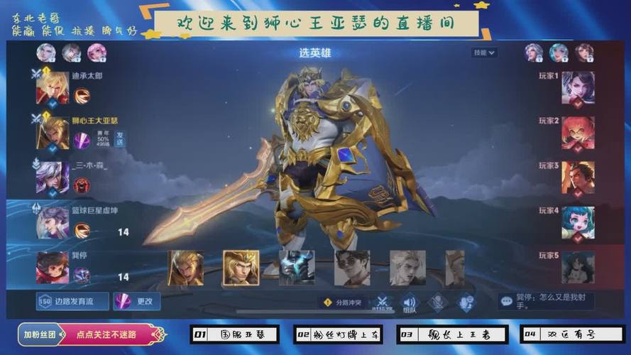 亚瑟在线一区视频,非常方便的视频播放软件