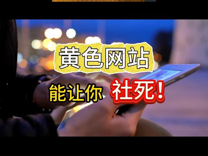 不良网站正能量入口免费V3.5.3_音质进行了优化，网友：沉浸式观影不良网站正能量入口免费