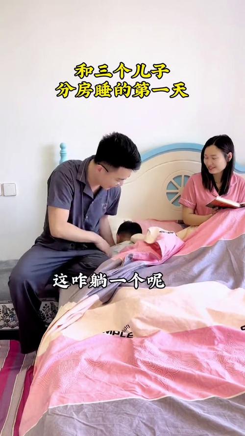 和儿子睡觉没控制住,一个聚集了高颜值高才艺的直播平台