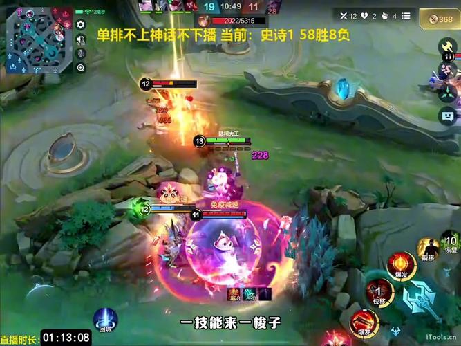 五杀影院最新版付费都取消了，网友：开始白嫖