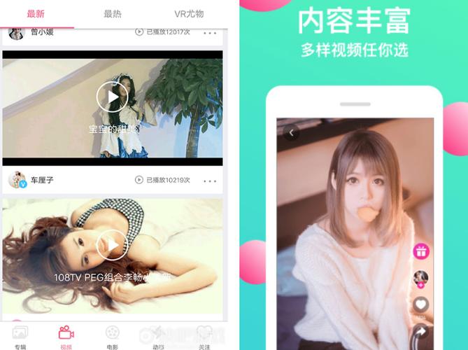 fi19cc含羞草官网使用的人越来越多，平台回应：谢谢大家支持！