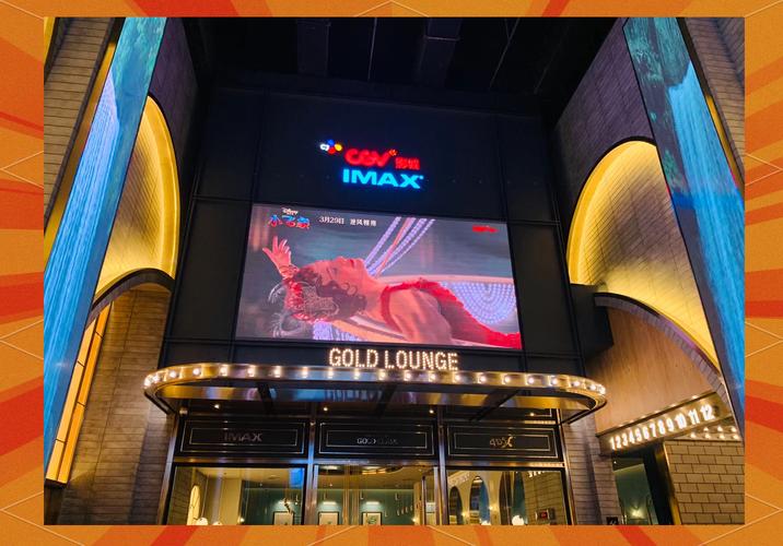 嘟嘟嘟影院网V9.3.9_嘟嘟嘟影院网