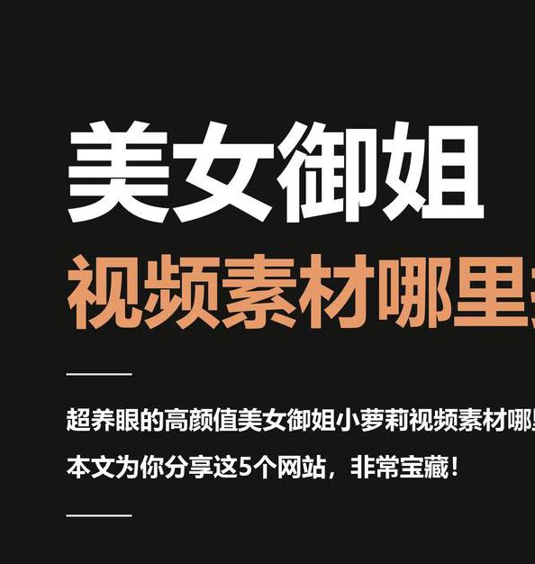 御女郎正在播放免费官网V7.4.4_御女郎正在播放免费官网 御女郎正在播放免费官网V7.4.4_御女郎正在播放免费官网