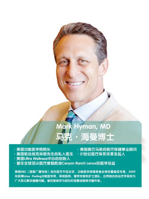 tobu8美国100医生已将弹窗全面清除,用户:必须好好体验! tobu8美国100医生已将弹窗全面清除,用户:必须好好体验!