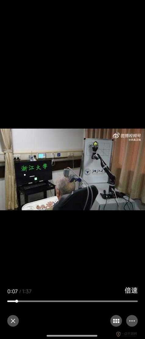 tobu8美国100医生已将弹窗全面清除,用户:必须好好体验! tobu8美国100医生已将弹窗全面清除,用户:必须好好体验!