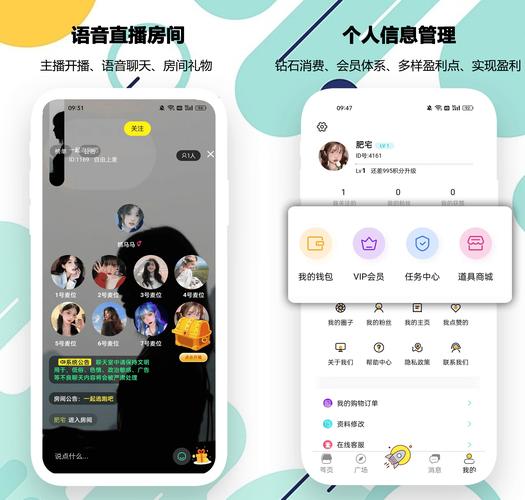 蓝云九色APPV5.9.4_蓝云九色APP
