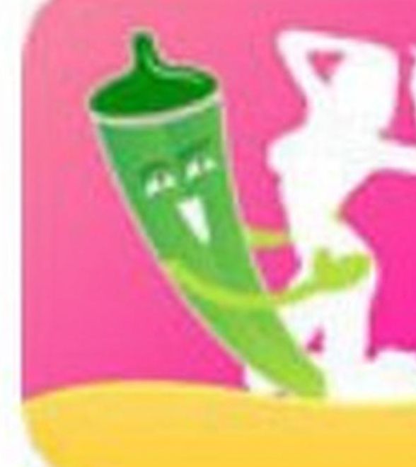 秋葵app无限苹果版即将全面开放，网友：刚下载，当真！