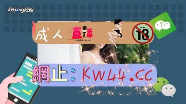 花季传媒隐藏网站入口,专为喜欢在手机上追剧的你打造而成 花季传媒隐藏网站入口,专为喜欢在手机上追剧的你打造而成