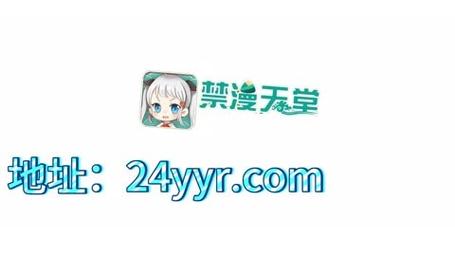 天堂www天堂资源解锁版完整剧情?网友:看起来更舒服! 天堂www天堂资源解锁版完整剧情?网友:看起来更舒服!