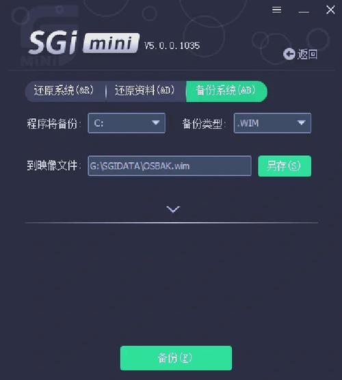 sg99.x y z1.3.0app2022最新不能用了?平台:正在更新 sg99.x y z1.3.0app2022最新不能用了?平台:正在更新