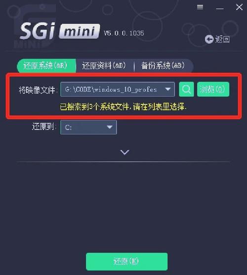 sg99.x y z1.3.0app2022最新不能用了?平台:正在更新 sg99.x y z1.3.0app2022最新不能用了?平台:正在更新
